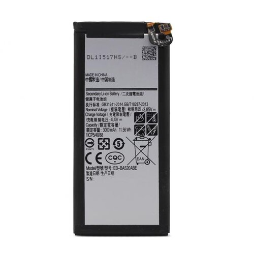  Baterija Teracell Plus za Nokia 5 2900 mAh. Cene
