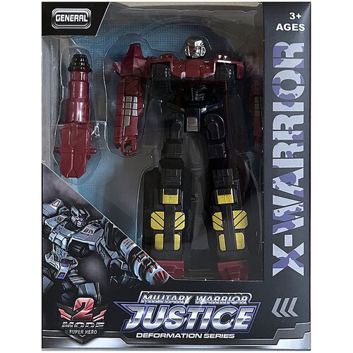  Robot X-Warrior - Model 02 Slike