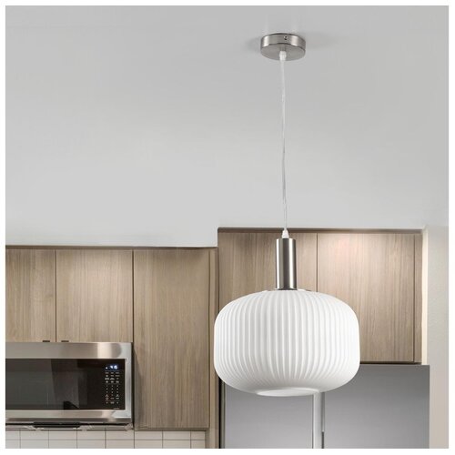  ONLI - Visilica na sajli DOROTY 1xE27/15W/230V beli/sjajni hrom Cene