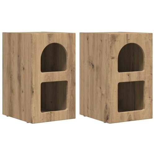 vidaXL Nočna omarica 2 pcs Umetni hrast 29,5 x 35 x 50 cm, (5000107201) Cene