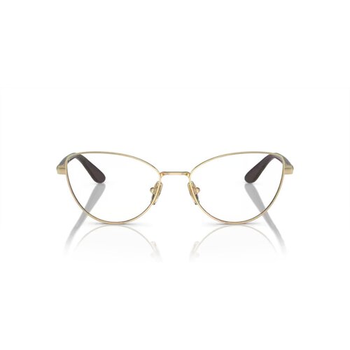 Vogue Naočare VO 4285 848 Cene