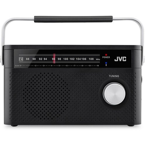 JVC RA-E315B Portable radio Black Cijene