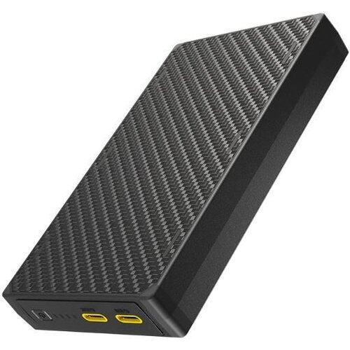 Nitecore POWER BANK 20000MAH /NB20000 GEN3 Cijene