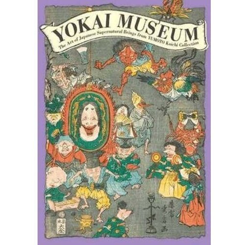 Yokai Museum : The Art of Japanese Supernatural Beings - Pie Yokai Festival Slike