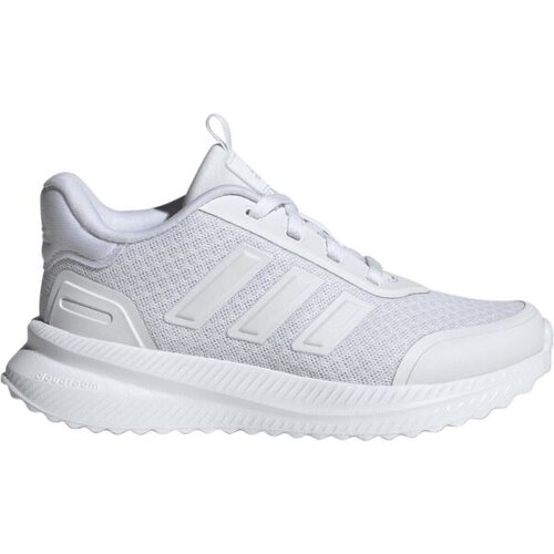 Adidas X_PLRPATH K Dječje tenisice za slobodno vrijeme, bijela, veličina 38 Cene