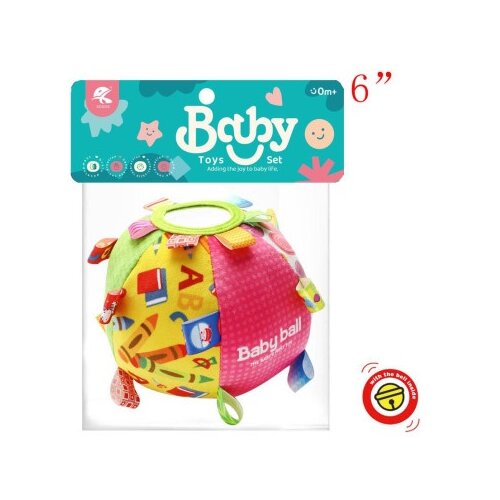  Bebi mekana loptica 15cm ( MKP536671 ) Slike