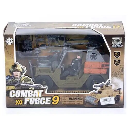 Magic Toys Vojnički jeep sa oružjem i vojnikom Cene