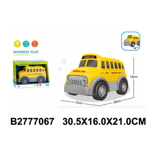  Igračka za bebe - &amp;scaron;kolski bus ( 706703-K ) Slike