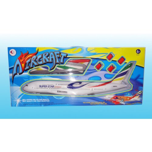 Olimp Sport Avion sa zvukom i muzikom Cene