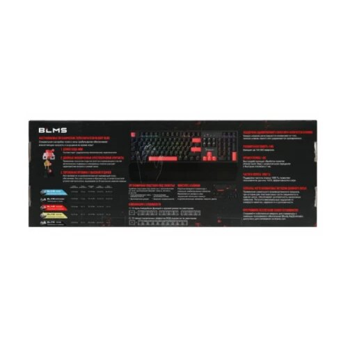A4Tech A4-S515R Bloody MEHANICKA gejmerska tastatura sa naslonom Cene