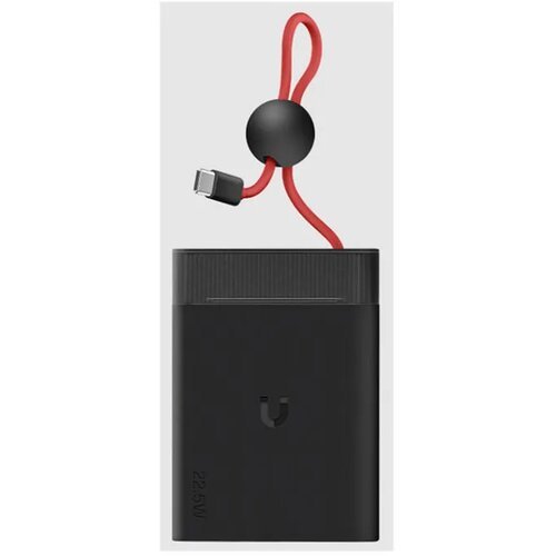 Oneplus Power bank 22.5W Magnetic Ring 10000mAh, (5000529626) Slike