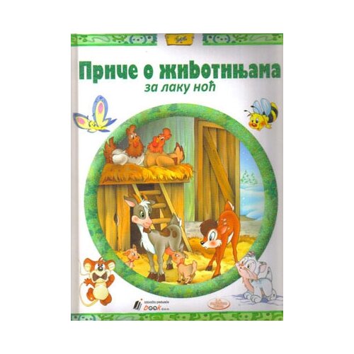 Book Grupa autora - Priče o životinjama za laku noć Slike