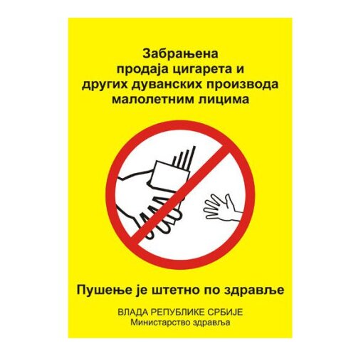 Nalepnica zabranjeno prodavanje cigareta a4 ( 01/305141 ) Slike