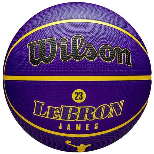 Wilson Icon Outdoor Lebron Sz7 Unisex Cene