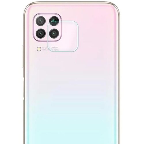  Kaljeno staklo za kameru 9H stakleni &scaron;titnik za Huawei P40 Lite / Nova 7i / Nova 6 SE Cijene