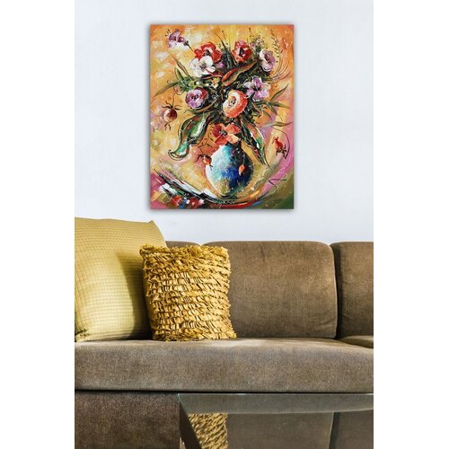 Wallity Slika 1105726151, 50x70 cm Cijene