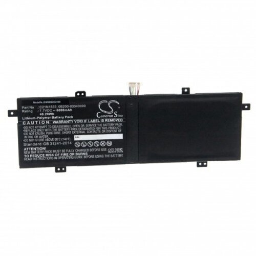VHBW Baterija za Asus VivoBook S14 S431FA, C21N1833, 6000 mAh Cijene