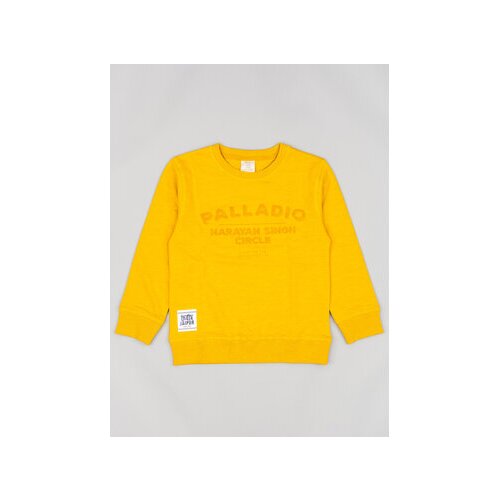 Zippy Jopa ZKBAP0202 23004 Oranžna Regular Fit Slike