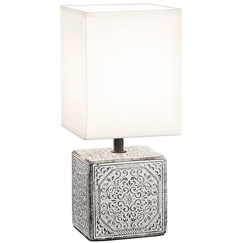 Ideal Lux - Stona lampa KALI 1xE14/40W/230V bela/siva Slike