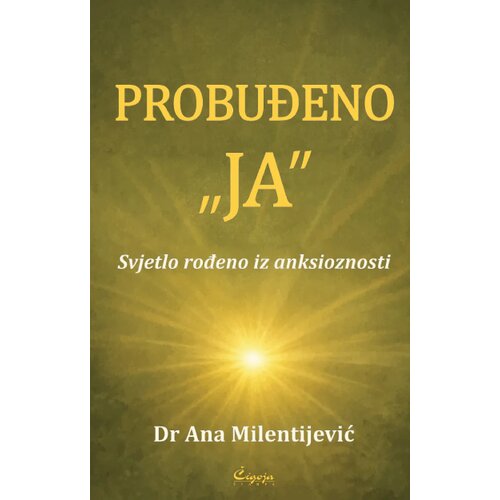 Čigoja Ana Milentijević - Probuđeno Ja Slike