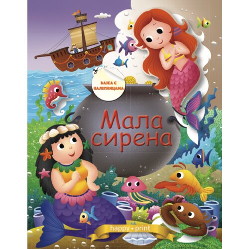  Mala sirena - bajka sa nalepnicama Cene