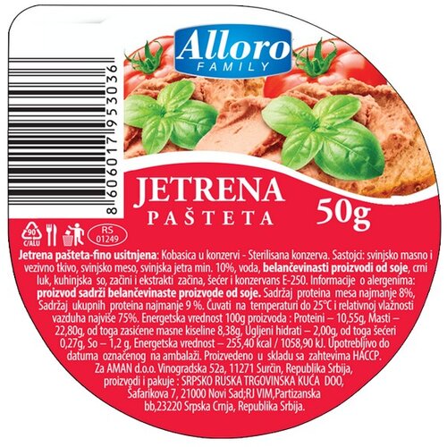 ALLORO Jetrena pašteta 50g Cene