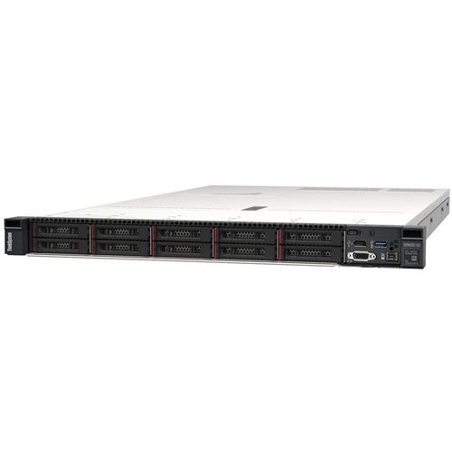 Lenovo SRV LN SR630 V2 4310 32GB 2x 750W Cijene