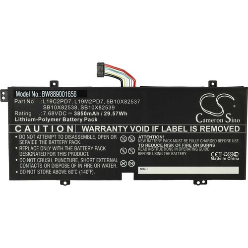 VHBW Baterija za Lenovo Ideapad Duet 3-10IGL5, 3850 mAh Cene