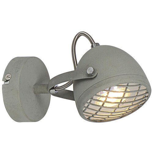 Candellux pent zidna lampa 1X50W GU10 beton siva Cene
