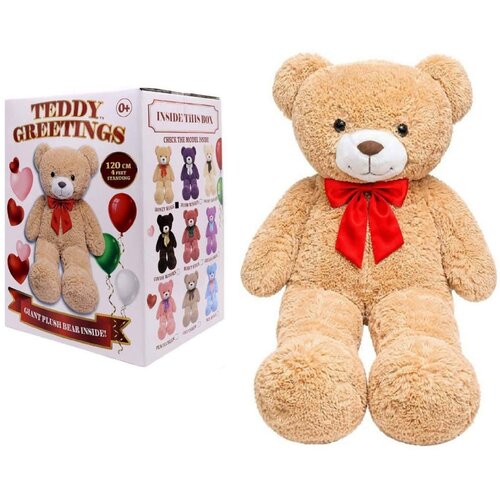 Semo Toys Teddy Greetings: Honey Hugs pli&amp;scaron;ani medvjed u bijeloj poklon kutiji 120 cm Slike