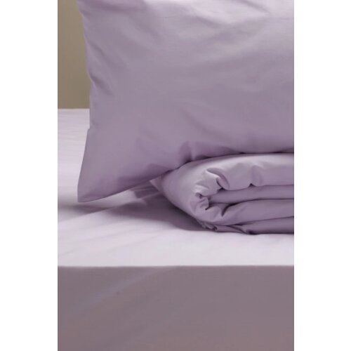 Stefan tekstil Jastucnica sifon 60x80-sv.lila ( 11-9112 ) Cene