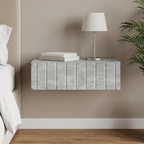 Stolna montirana na zid Betonska siva 59 x 34,5 x 17 cm Cijene