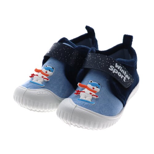 GEZER Pokućnice dječije plave sa medom 27-32 GA2KPM.03457.00 Cijene