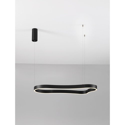 Nova Luce Mat črna aluminijasta LED zatemnitvena viseča svetilka Dussa &amp;ndash; Slike
