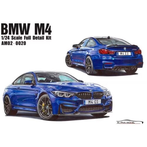 ALPHA-MODEL BMW M4, (21287255) Cene