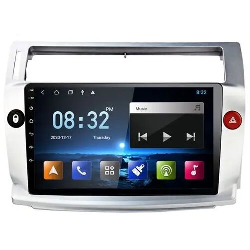 Kettz Blenda za Multimediju Citroen C4 2004-2009 9 KT-5G5 Cene