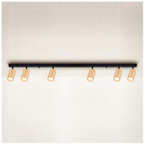  Brilagi - Reflektorsko svetlo SELE 6xGU10/30W/230V crna/dekor hrasta Cene