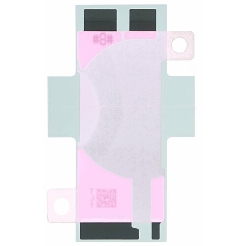 Mps Lepilni trak za baterijo za Apple iPhone 12 Mini Slike