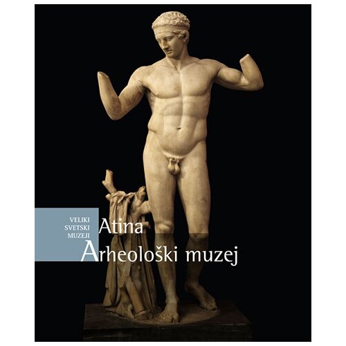 Službeni Glasnik Luka Mocati - Arheološki muzej Atina Slike