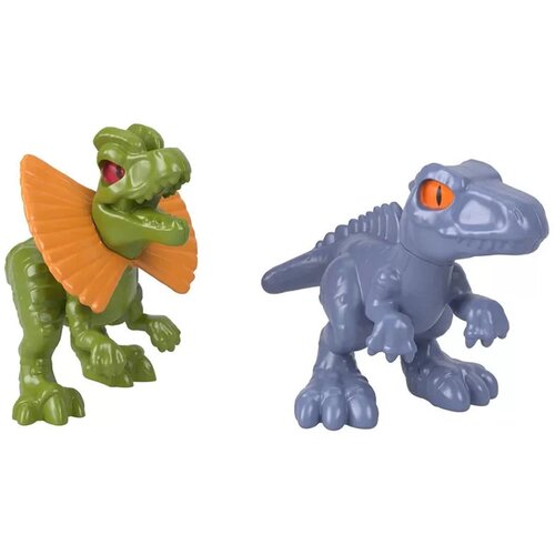  Dinozaverčki Jurassic World Giga in dilofozavr Cene