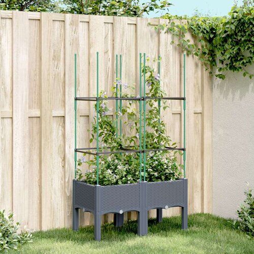  Vrtna sadilica s rešetkom siva 80 x 40 x 142 5 cm PP Cijene