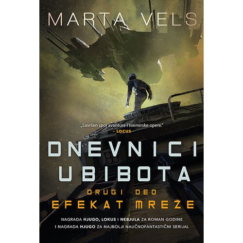 Čarobna knjiga Marta Vels - Dnevnici Ubibota 2 Slike