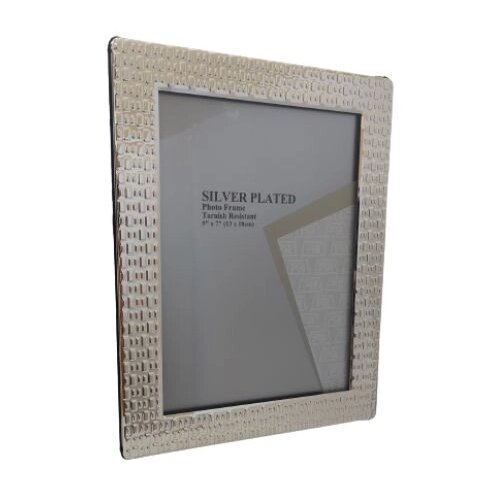 Ram ZA SLIKE 13x18cm 22S35-5 89/70677 Cene