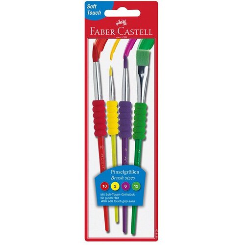 Faber-Castell Čopiči Soft touch 4 kosi Slike