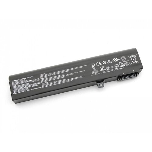 VHBW Baterija za MSI GE62 / GE72 / PE60 / PE70, 4730 mAh Slike