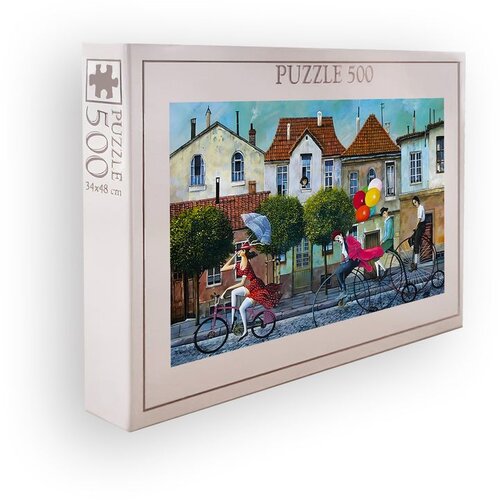 WALLXPERT PZL_043_500 multicolor puzzle Cene