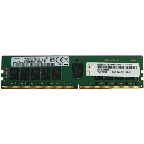 Lenovo ThinkSystem 16GB TruDDR4 2933MHz (2Rx8 1.2V) RDIMM