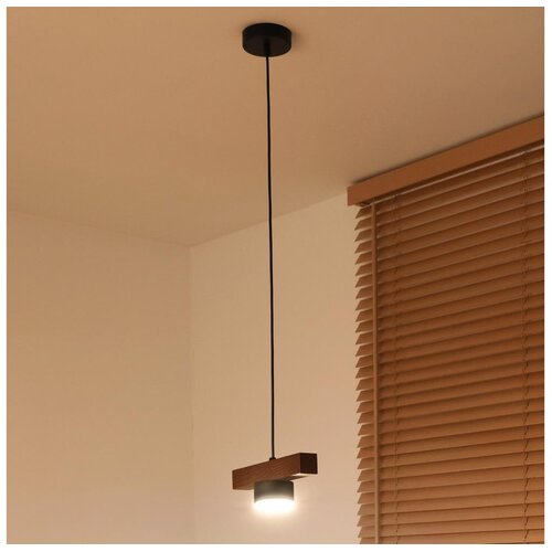  Duolla - visilica na lanku IRONLINE 1xGX53/3W/230V borovina/hrast/crna Cene