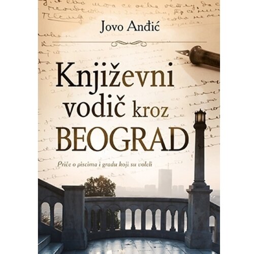  Književni vodič kroz beograd - Autor Jovo Anđić Cene
