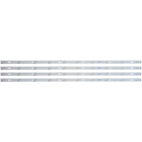 Ninaled LED trake za Vivax 40LE75T2, ES-3165 Cene